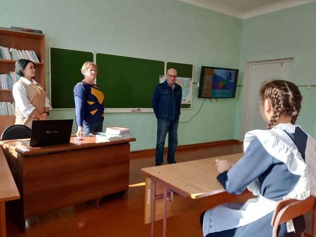Уроки дружбы и патриотизма