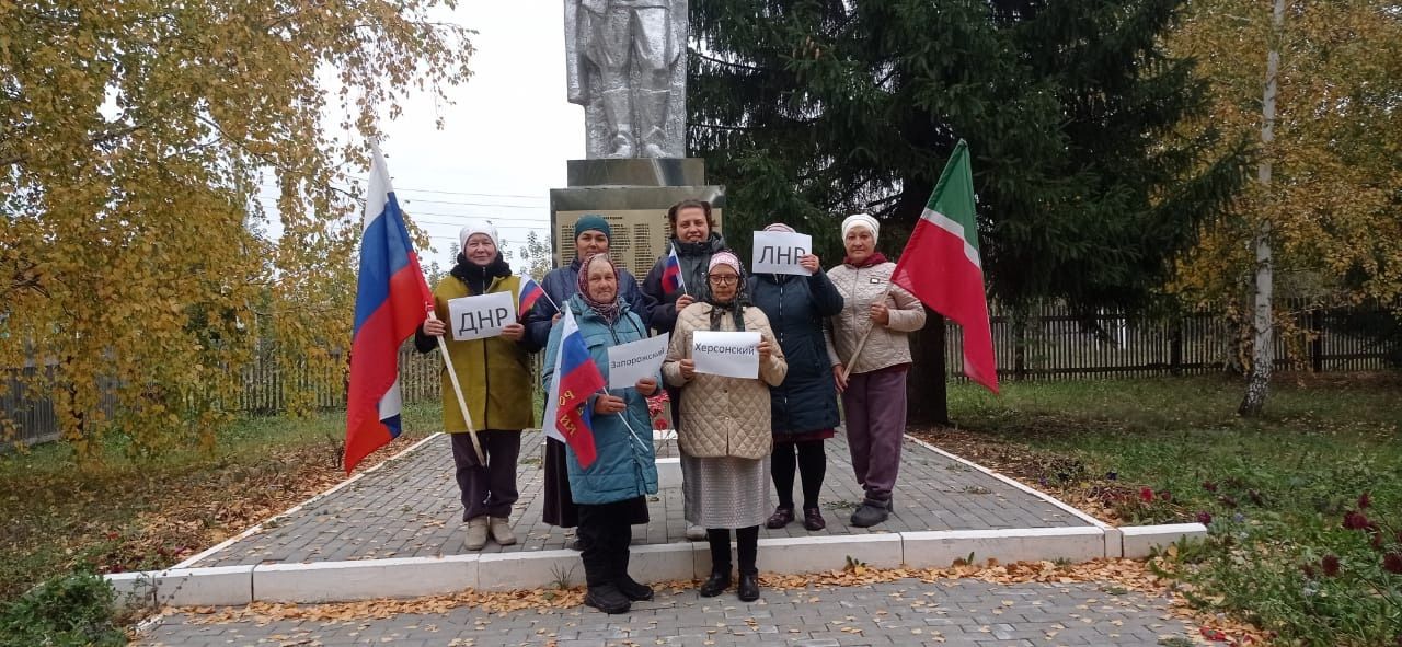 Торжественное мероприятие в Байряки-Тамаке в честь Дня единства народов ЛНР, ДНР и России