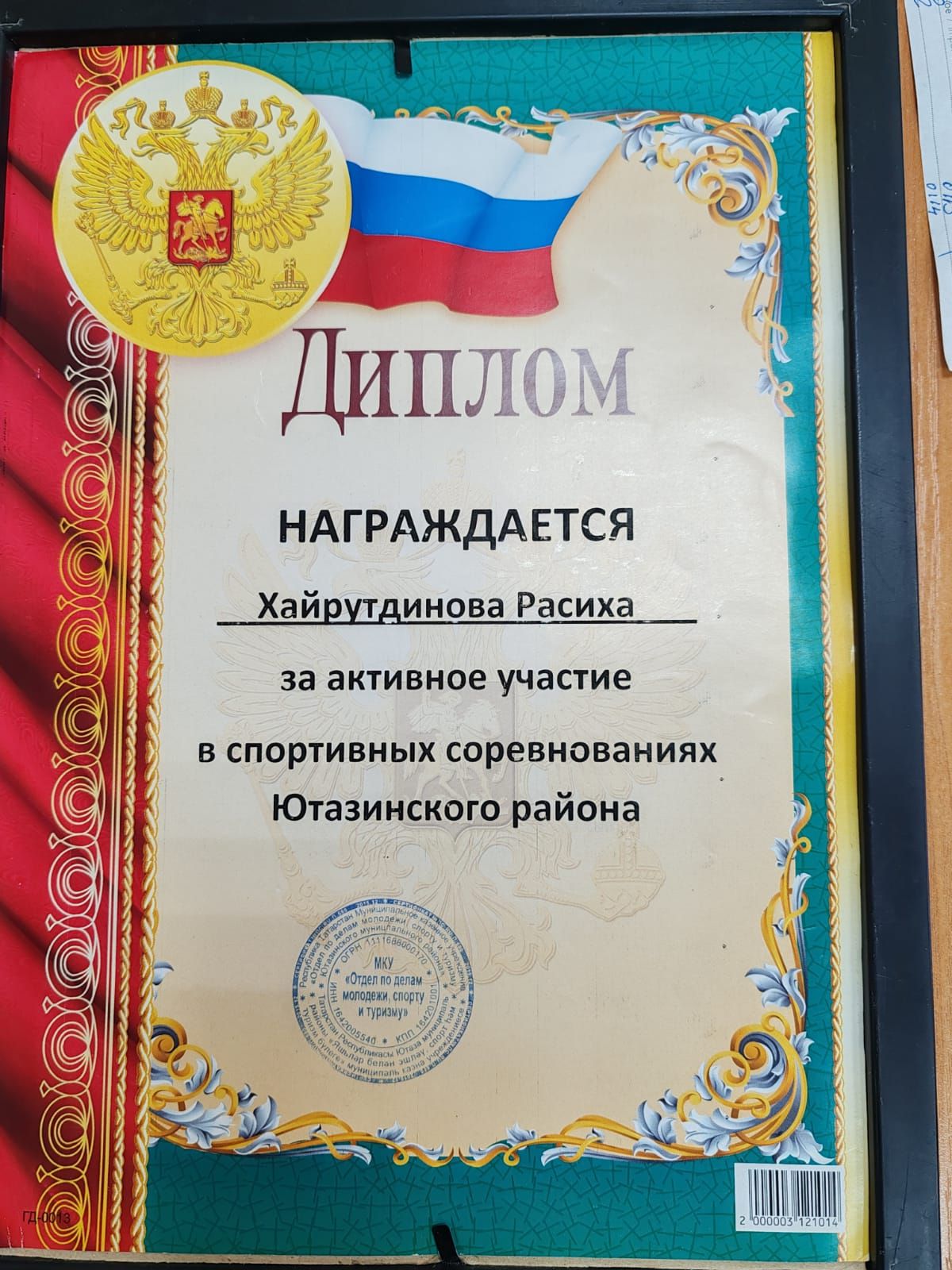 Спорт ей помог восстановиться после серьезного недуга