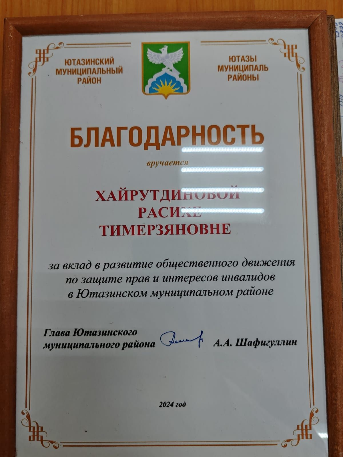 Спорт ей помог восстановиться после серьезного недуга