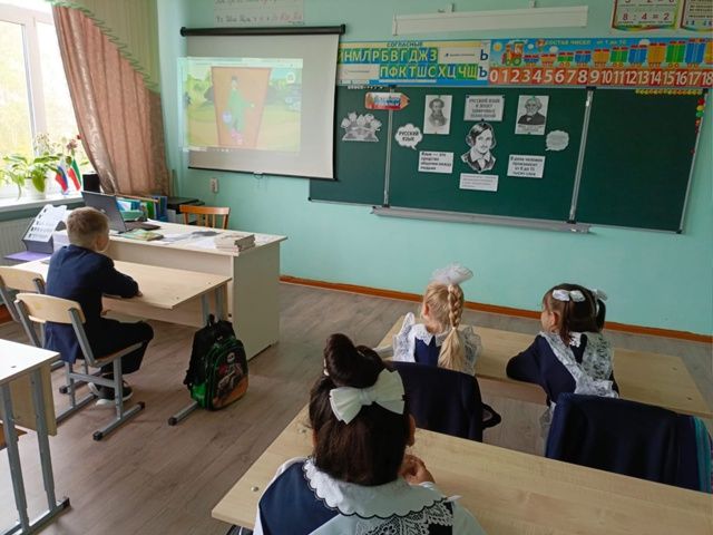 Русский язык в цифровую эпоху
