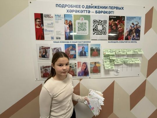 40 писем от детского сердца
