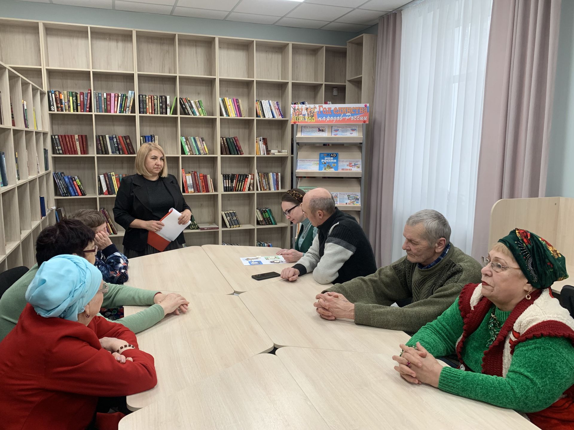 От края до края: культура многонациональной России