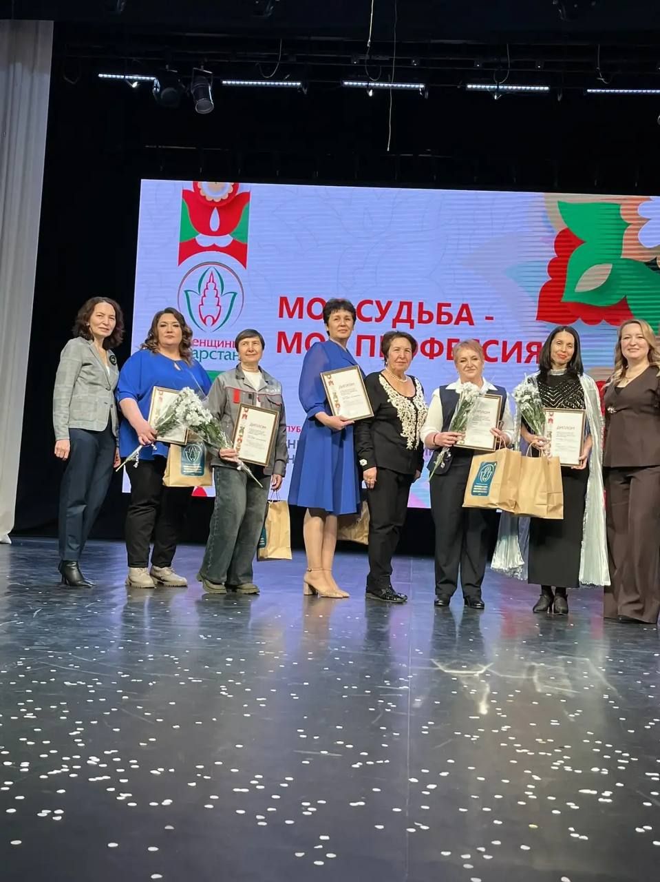 В Лениногорске прошел зональный тур республиканского конкурса «Женщина года. Мужчина года: женский взгляд» , где ютазинцы были в числе лучших