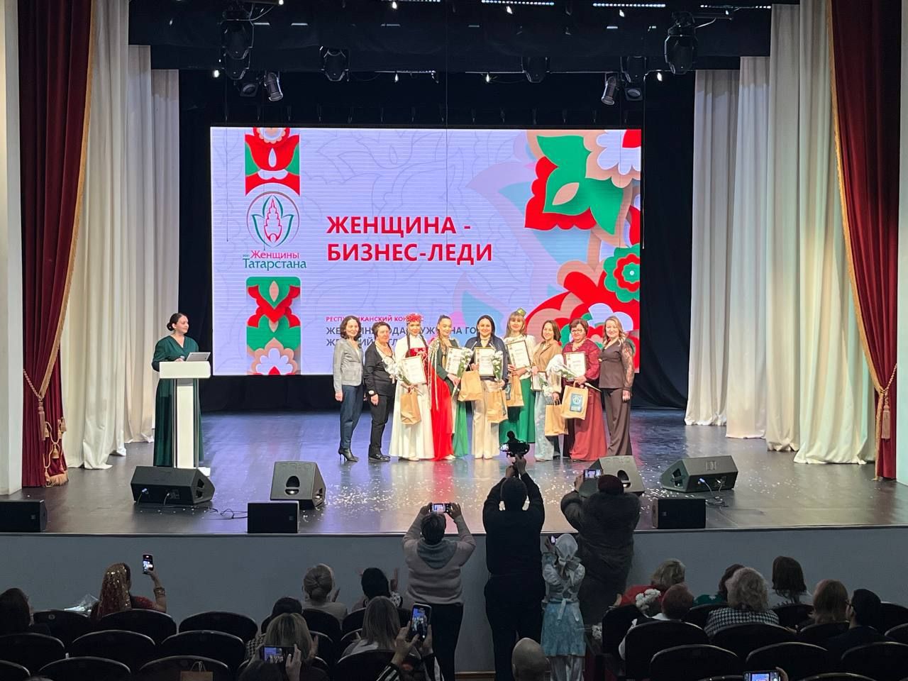 В Лениногорске прошел зональный тур республиканского конкурса «Женщина года. Мужчина года: женский взгляд» , где ютазинцы были в числе лучших