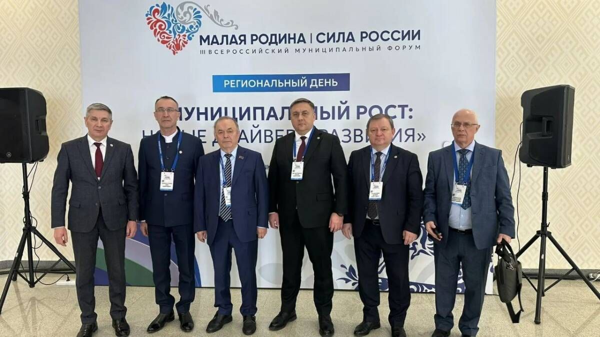 Делегация из Татарстана приняла участие в региональном дне форума «Малая Родина — сила России» в Уфе