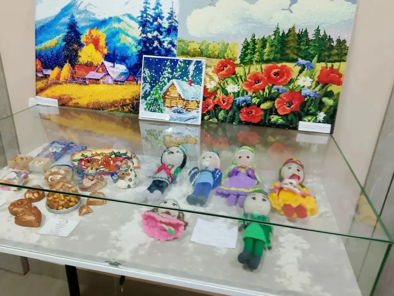 Путешествие во времени