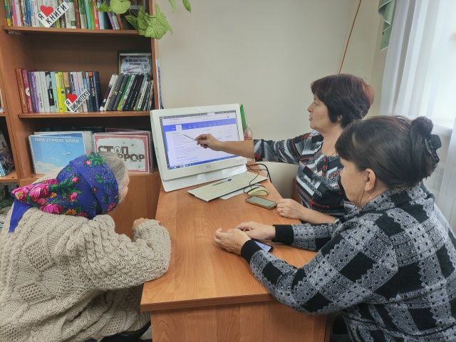 Практические занятия цифровой грамотности