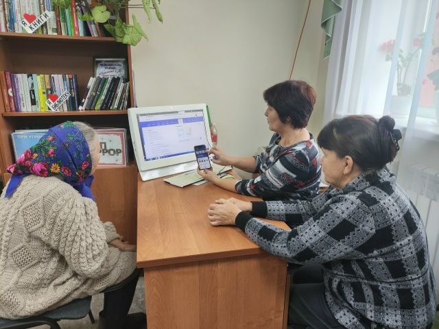 Практические занятия цифровой грамотности