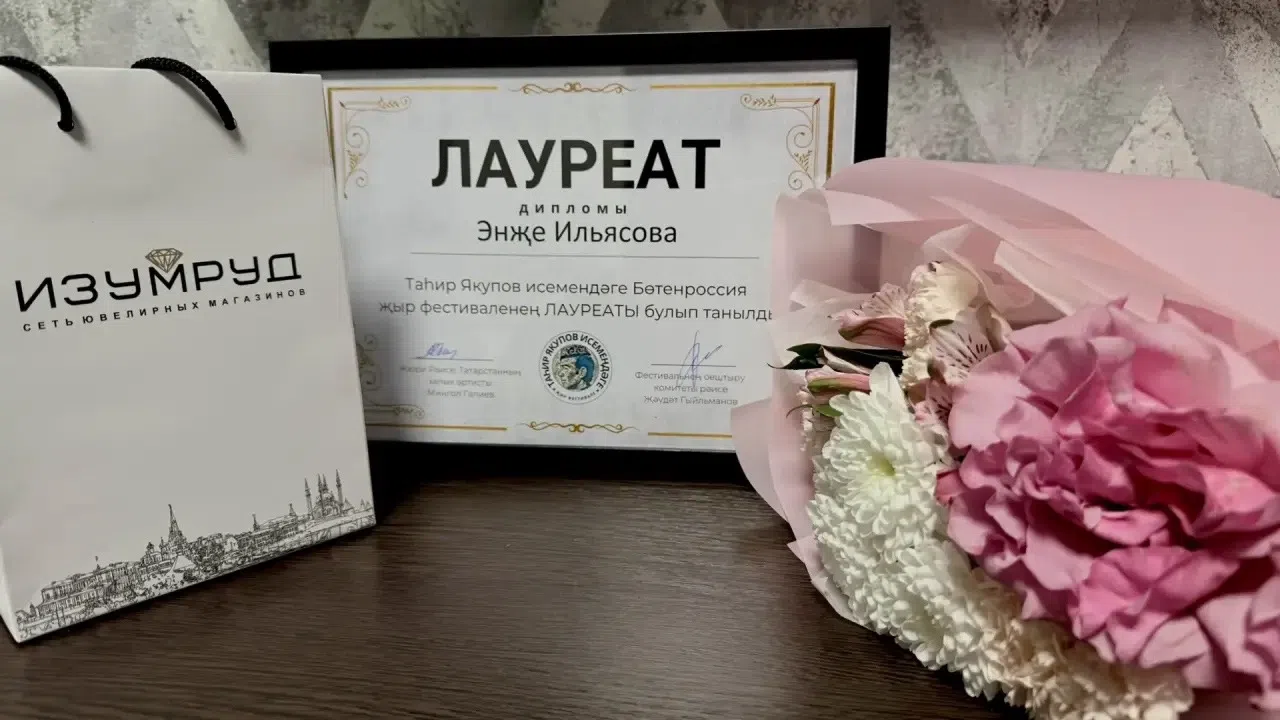 Гордость Ютазинского района: Энже Ильясова — в десятке лучших на Всероссийском фестивале