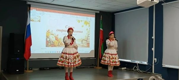 Тёплый праздник для самых дорогих