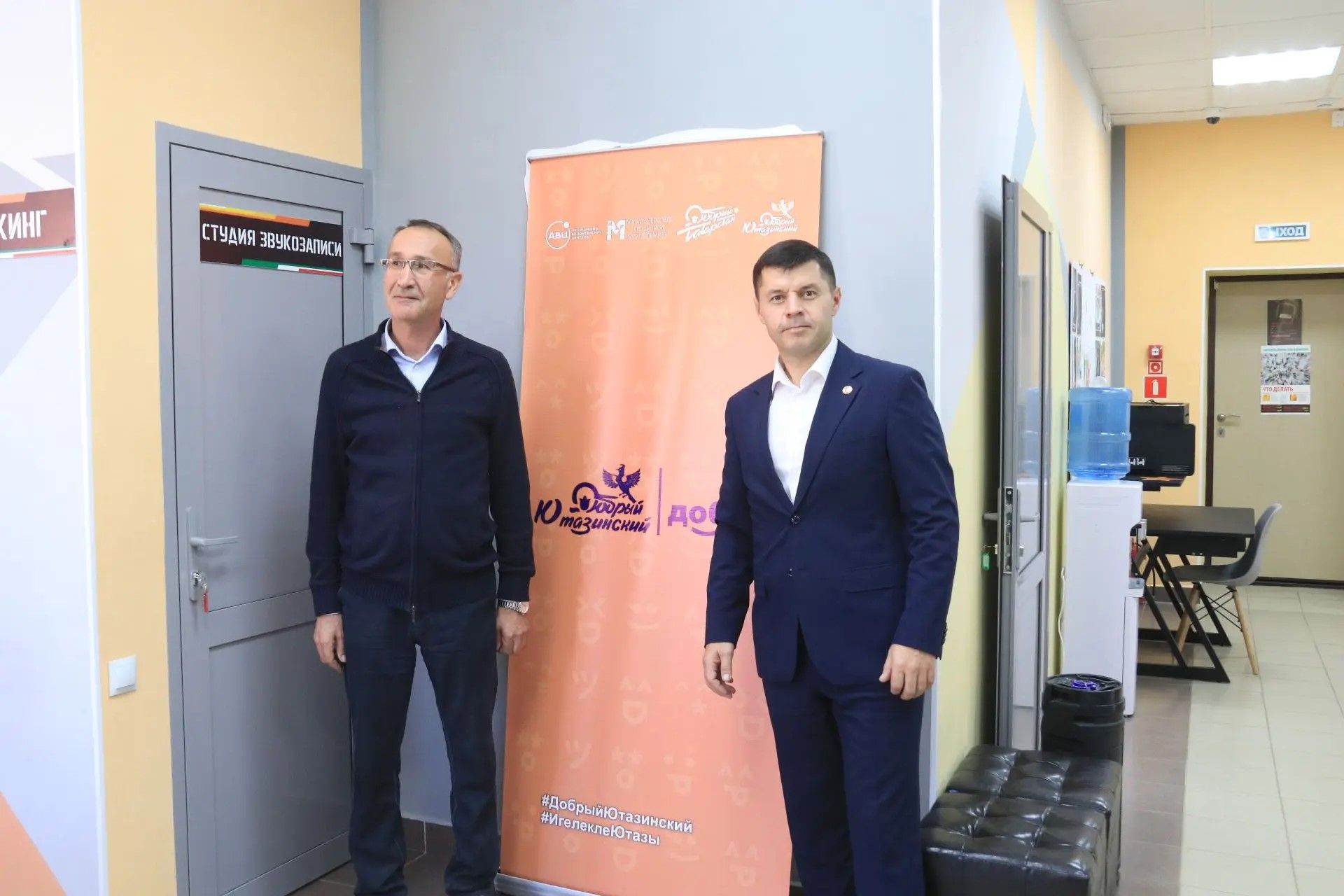 Аксубаевцы к ютазинцам с ответным визитом