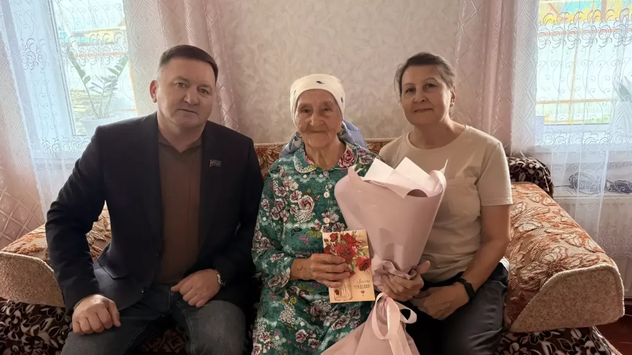 90 лет мудрости