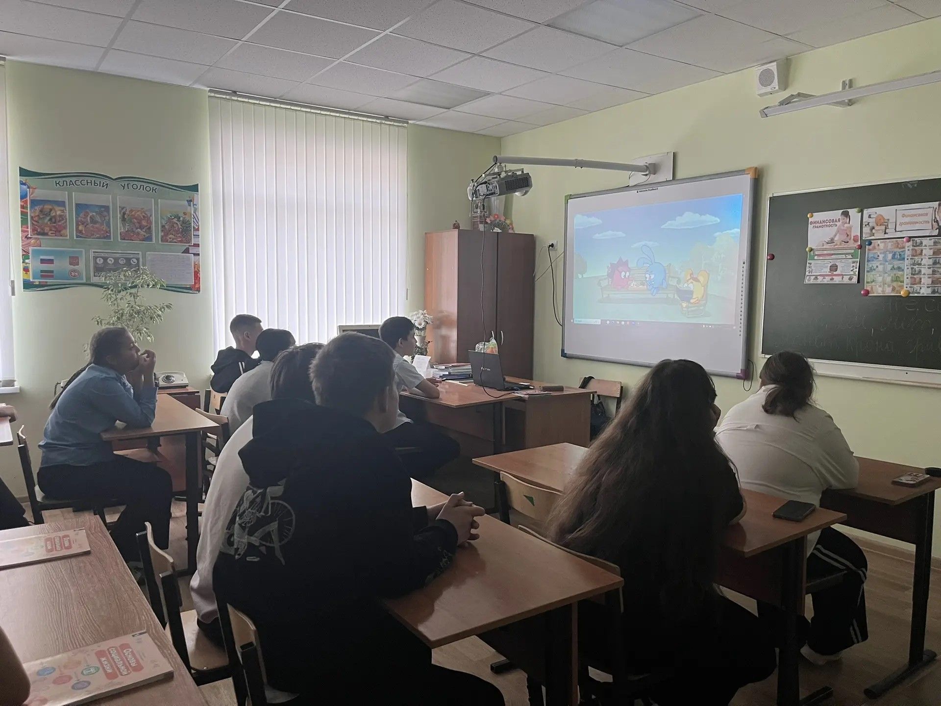 Безопасность в сети: новый урок для школьников