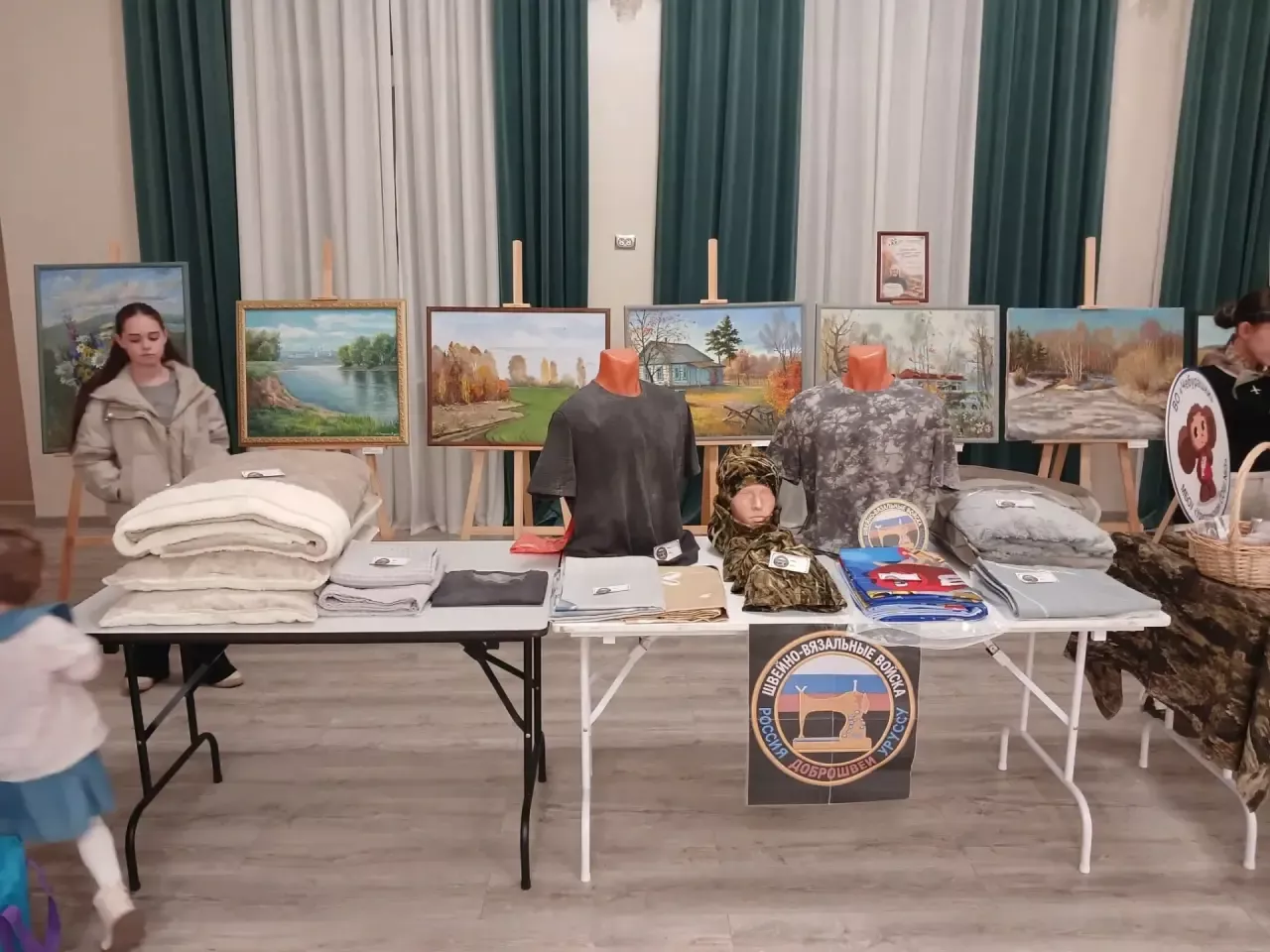 Песня как форма поддержки
