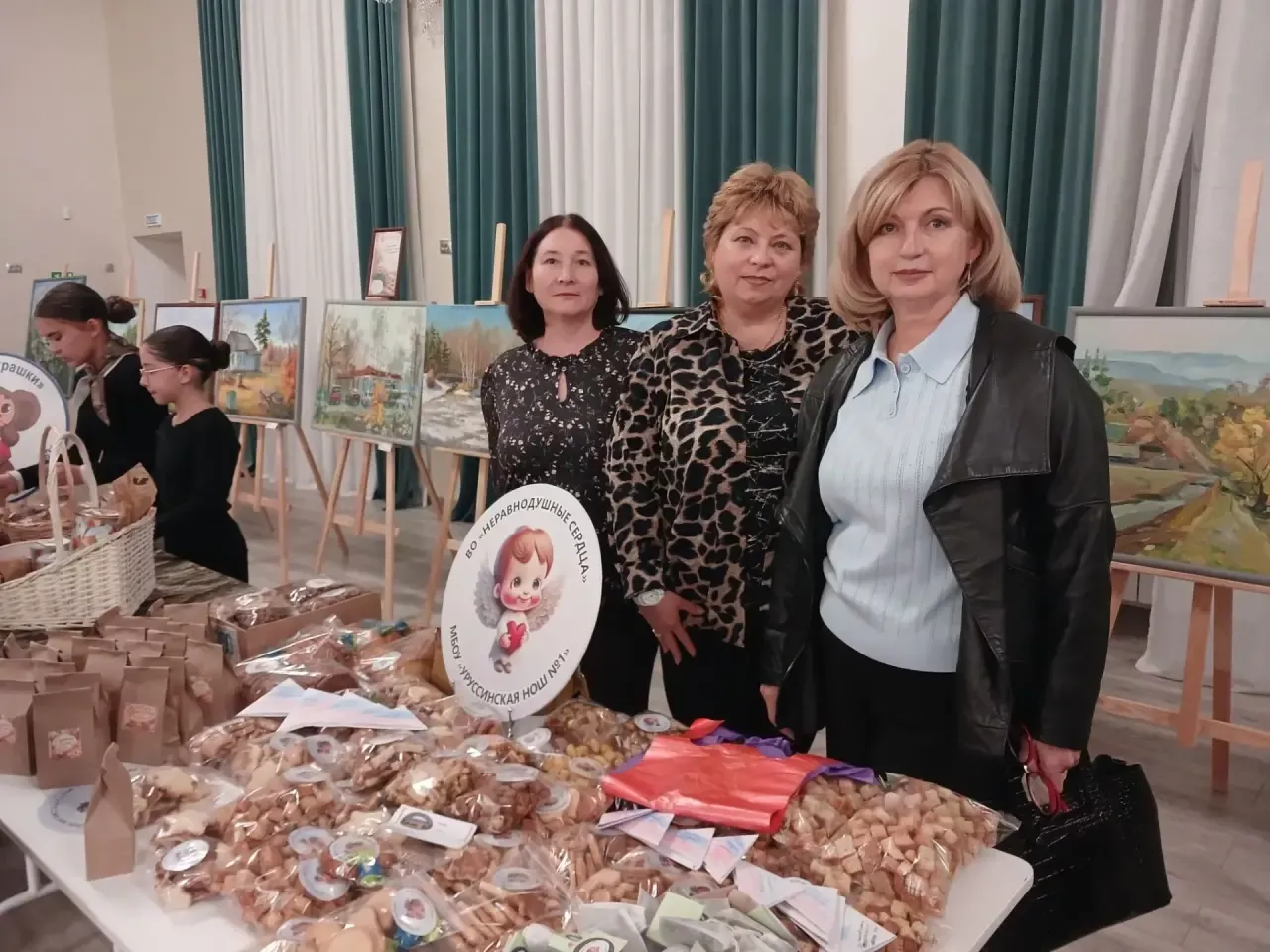 Песня как форма поддержки