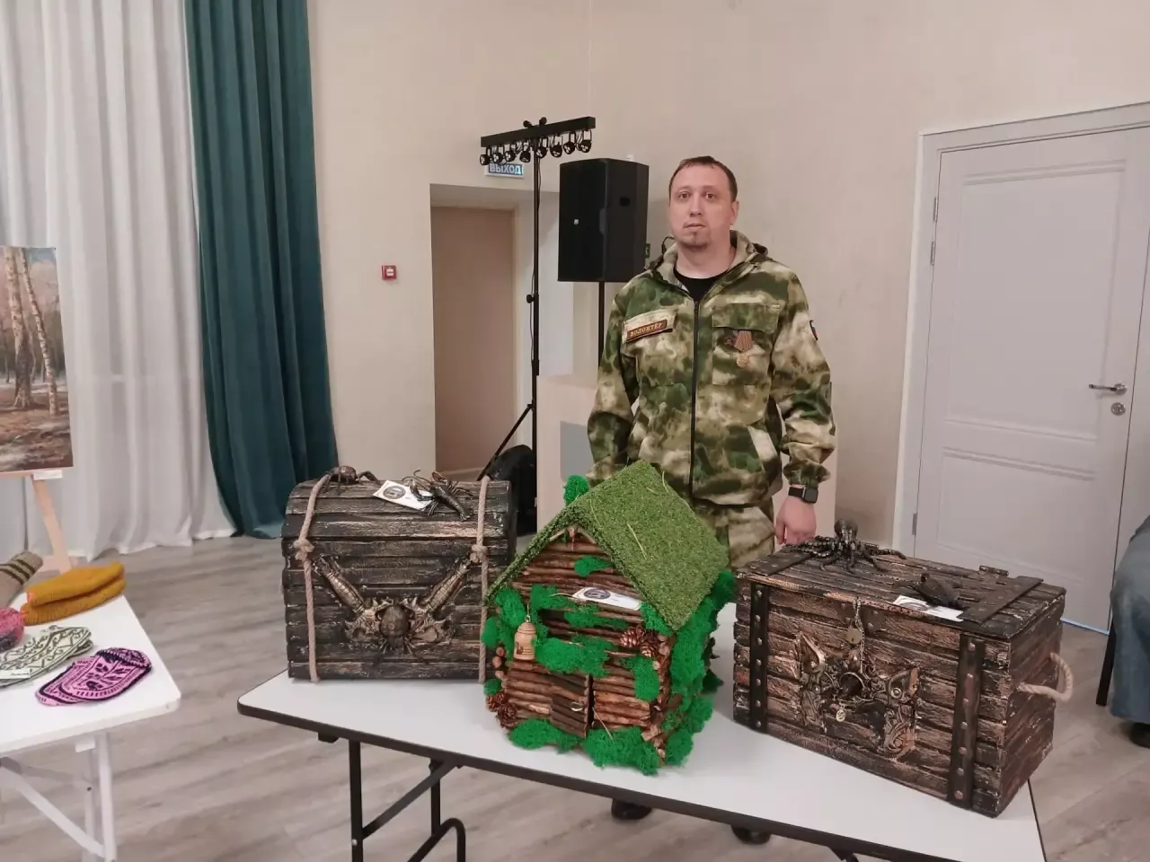 Песня как форма поддержки