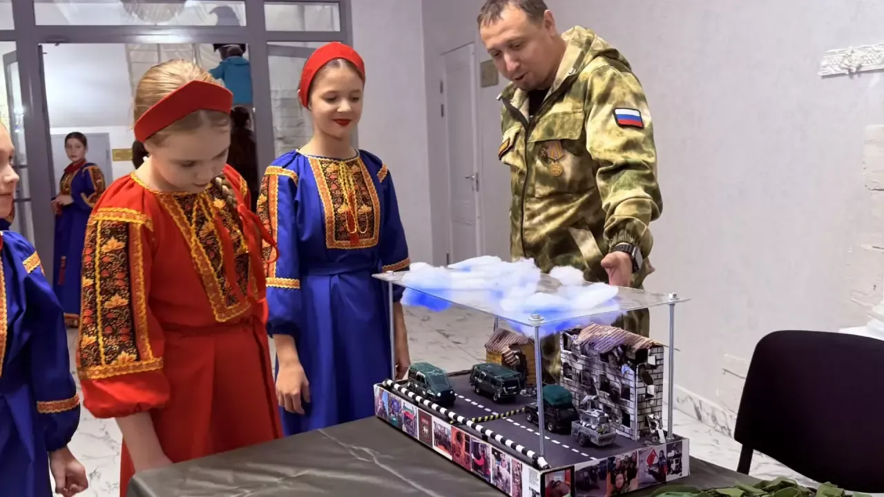 Песня как форма поддержки