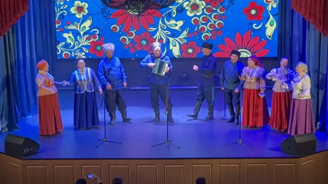 Песня как форма поддержки