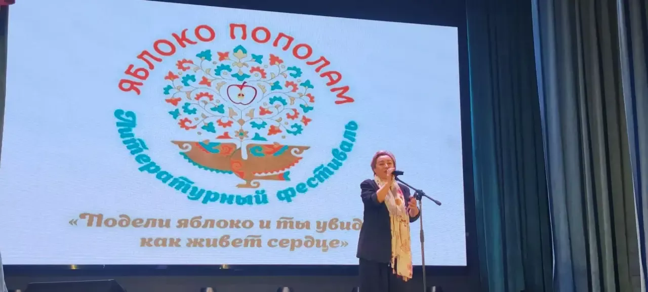Межрегиональный фестиваль вновь вдохновил ютазинцев