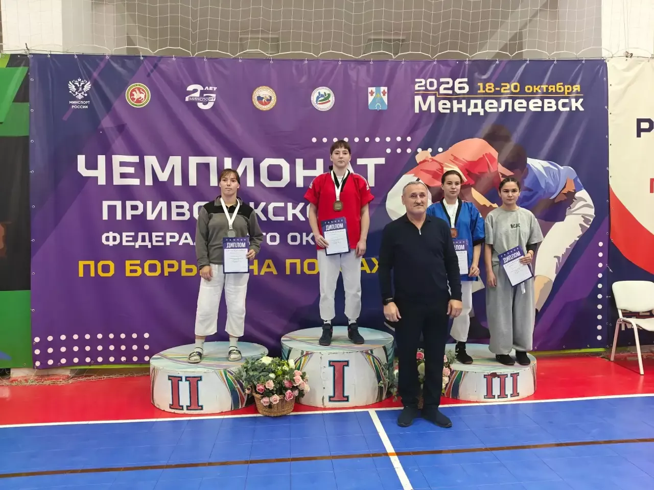 Софья Игонина взяла золото на чемпионате ПФО в Менделеевске