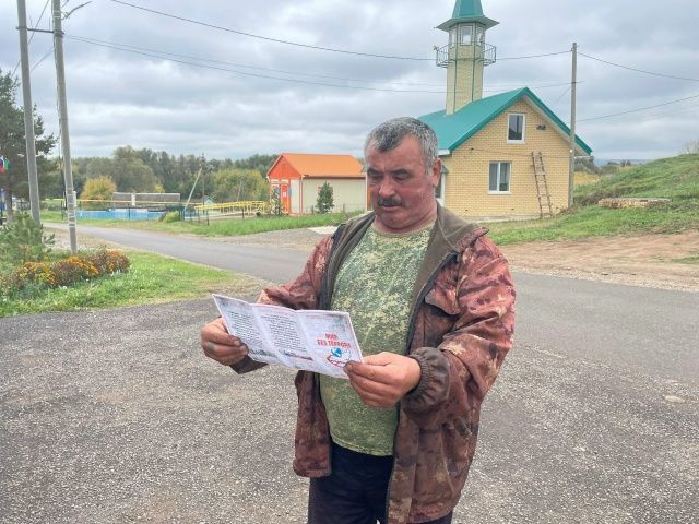 В Яссы-Тугае прошла уличная акция безопасности