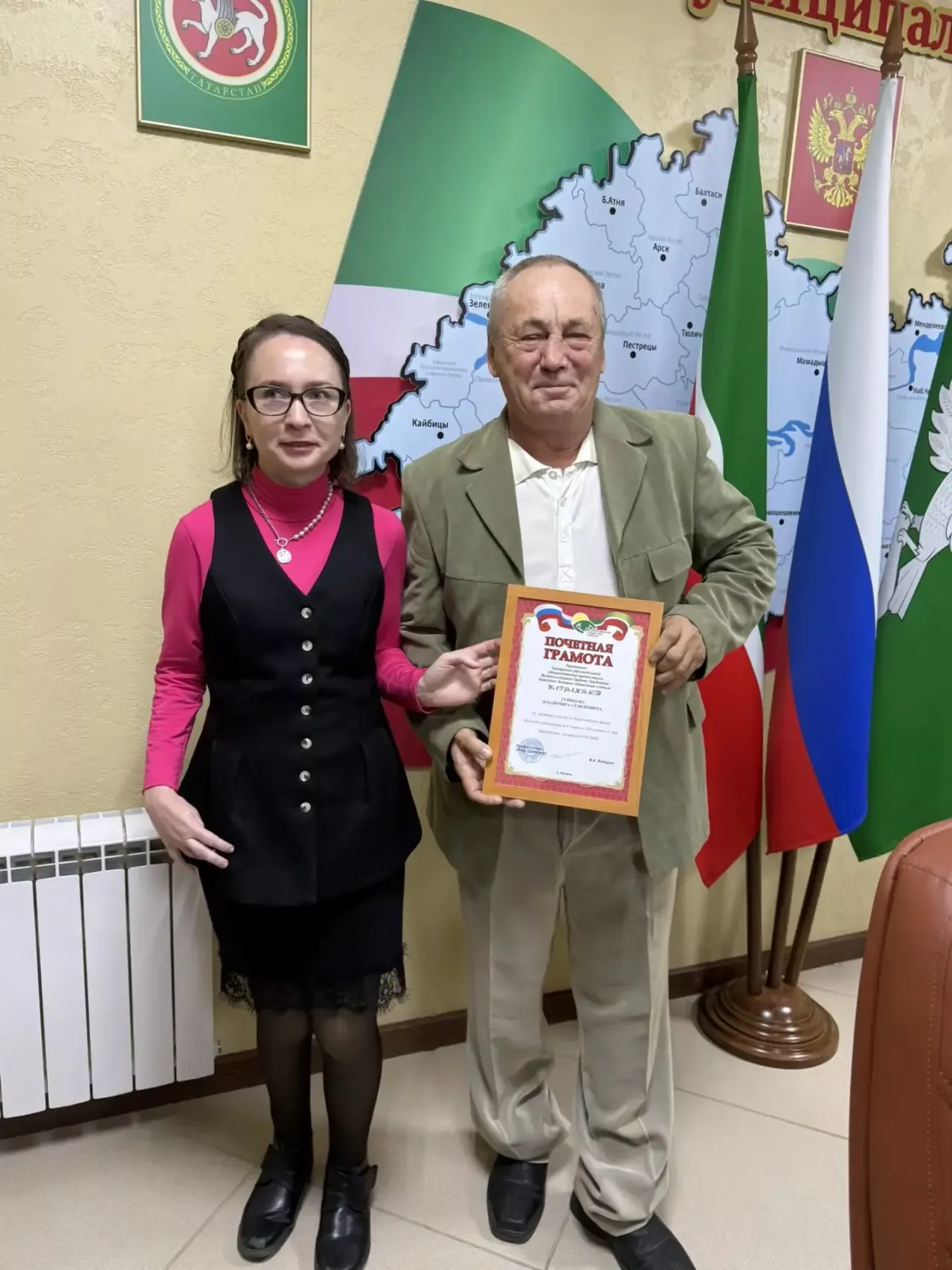 Четверть века на свету