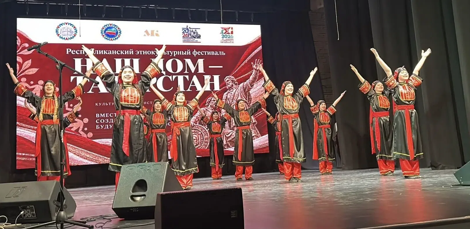 Праздник национальных культур в Лениногорске