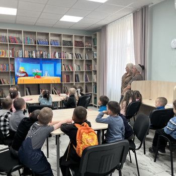 Первое знакомство с библиотекой