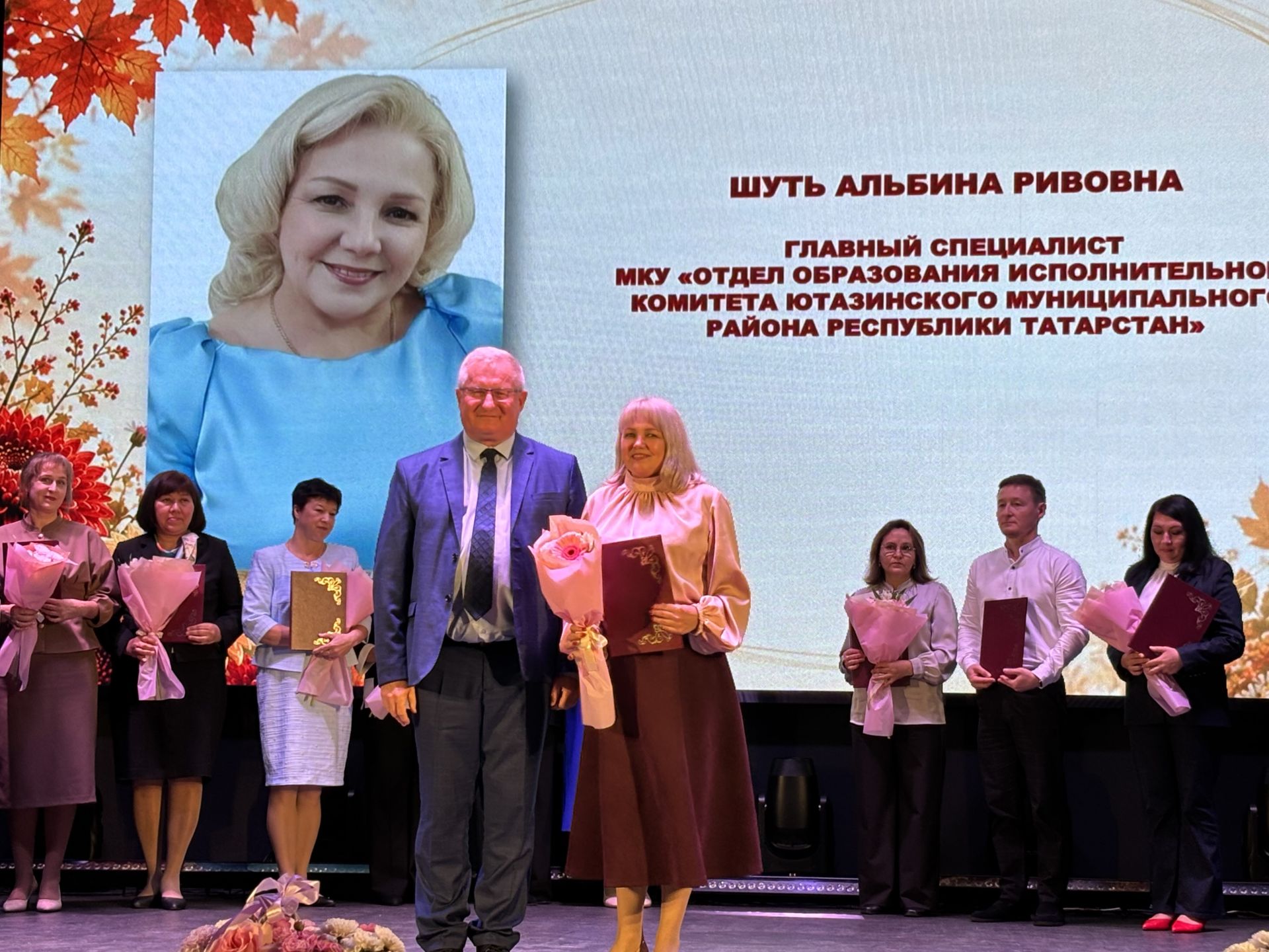 Ваш труд — основа будущего района