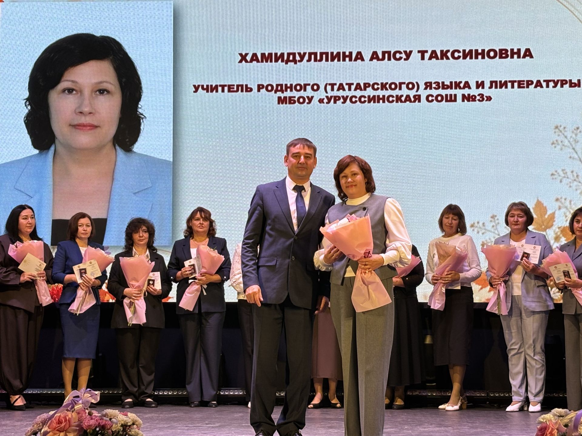 Ваш труд — основа будущего района