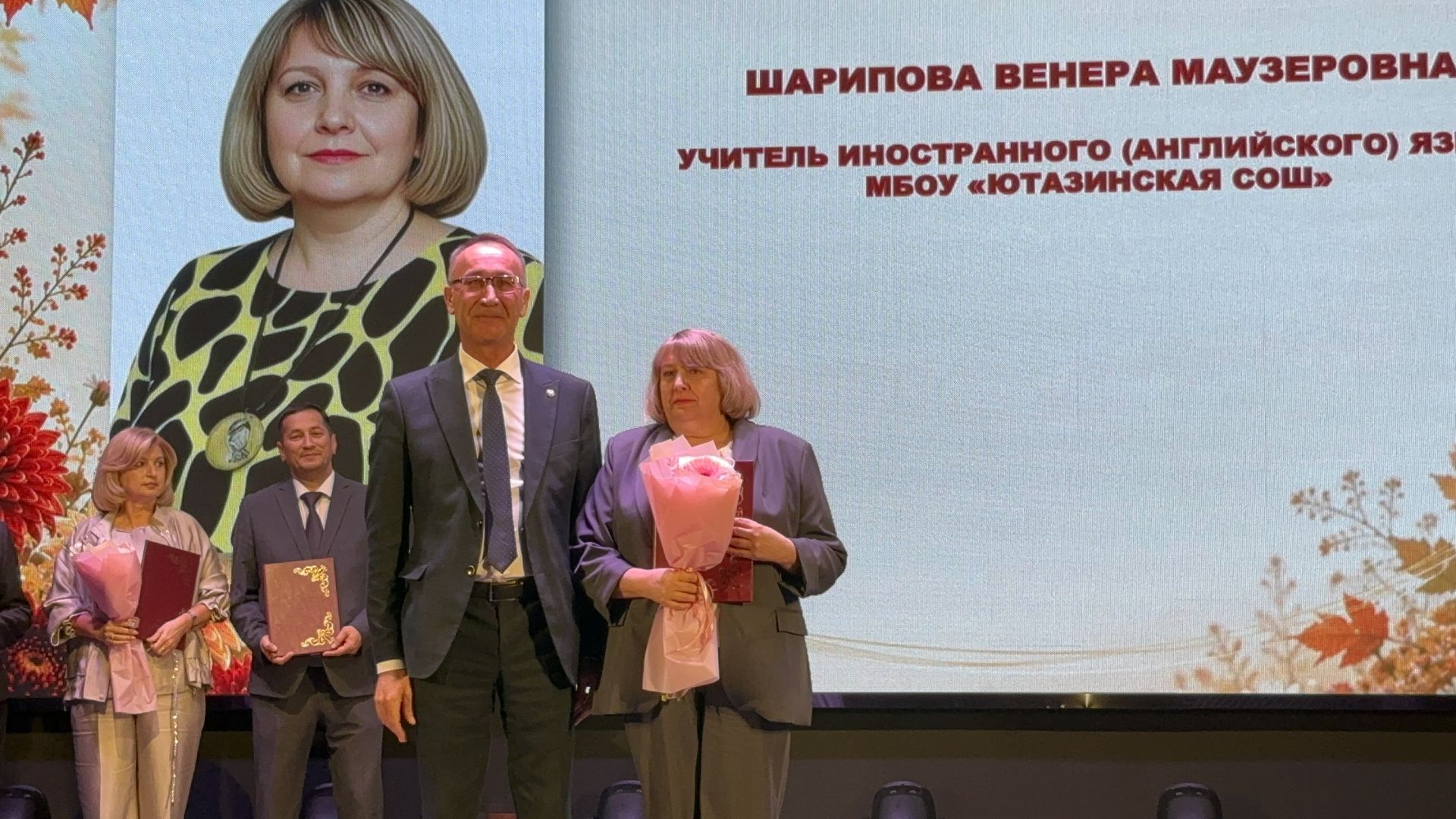 Ваш труд — основа будущего района