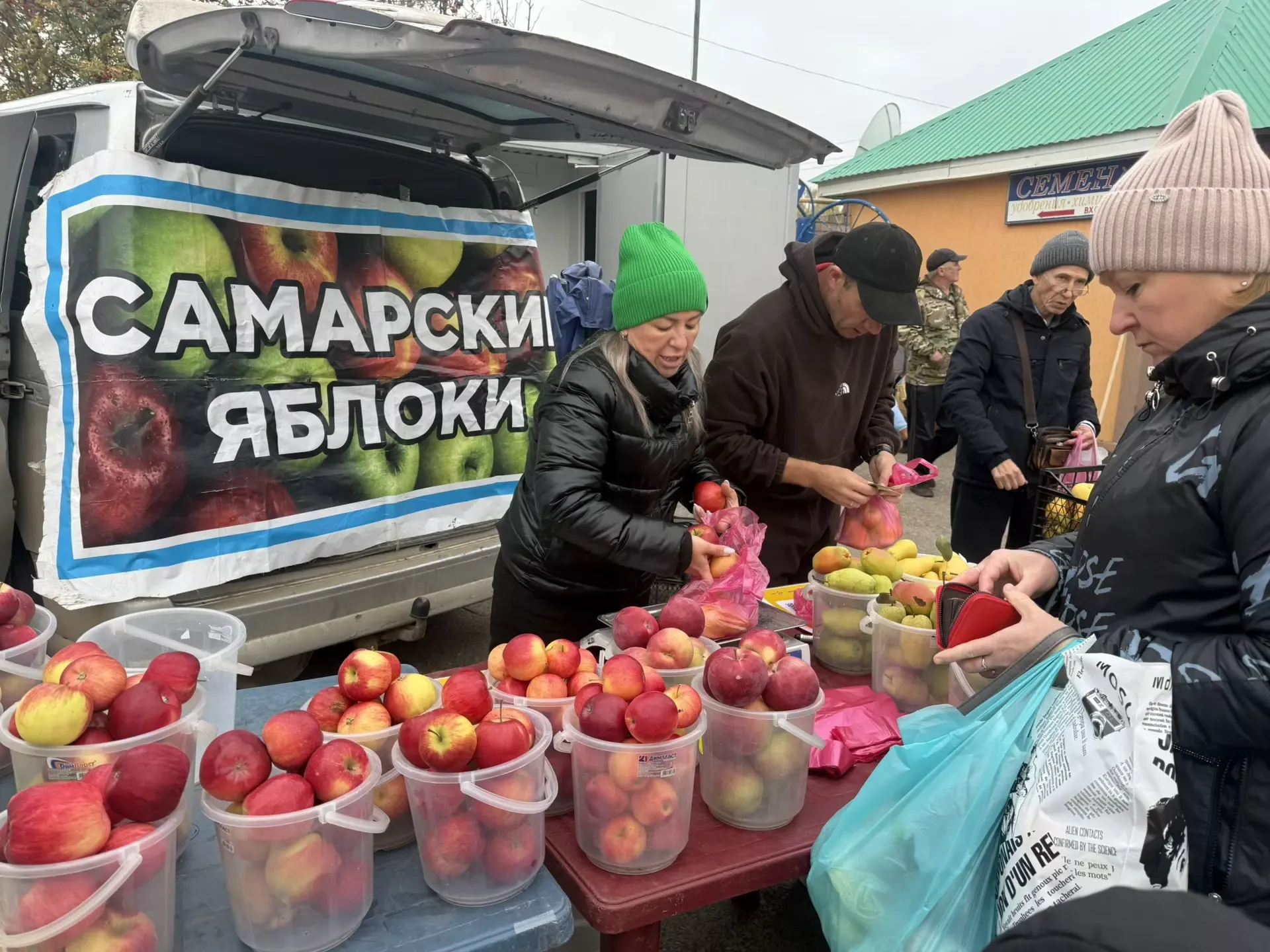 Сегодня в Ютазинском районе прошла первая осенняя ярмарка