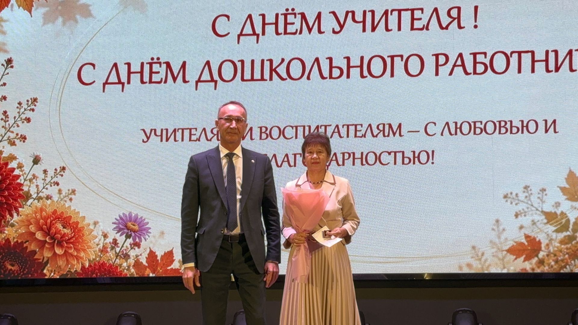Ваш труд — основа будущего района