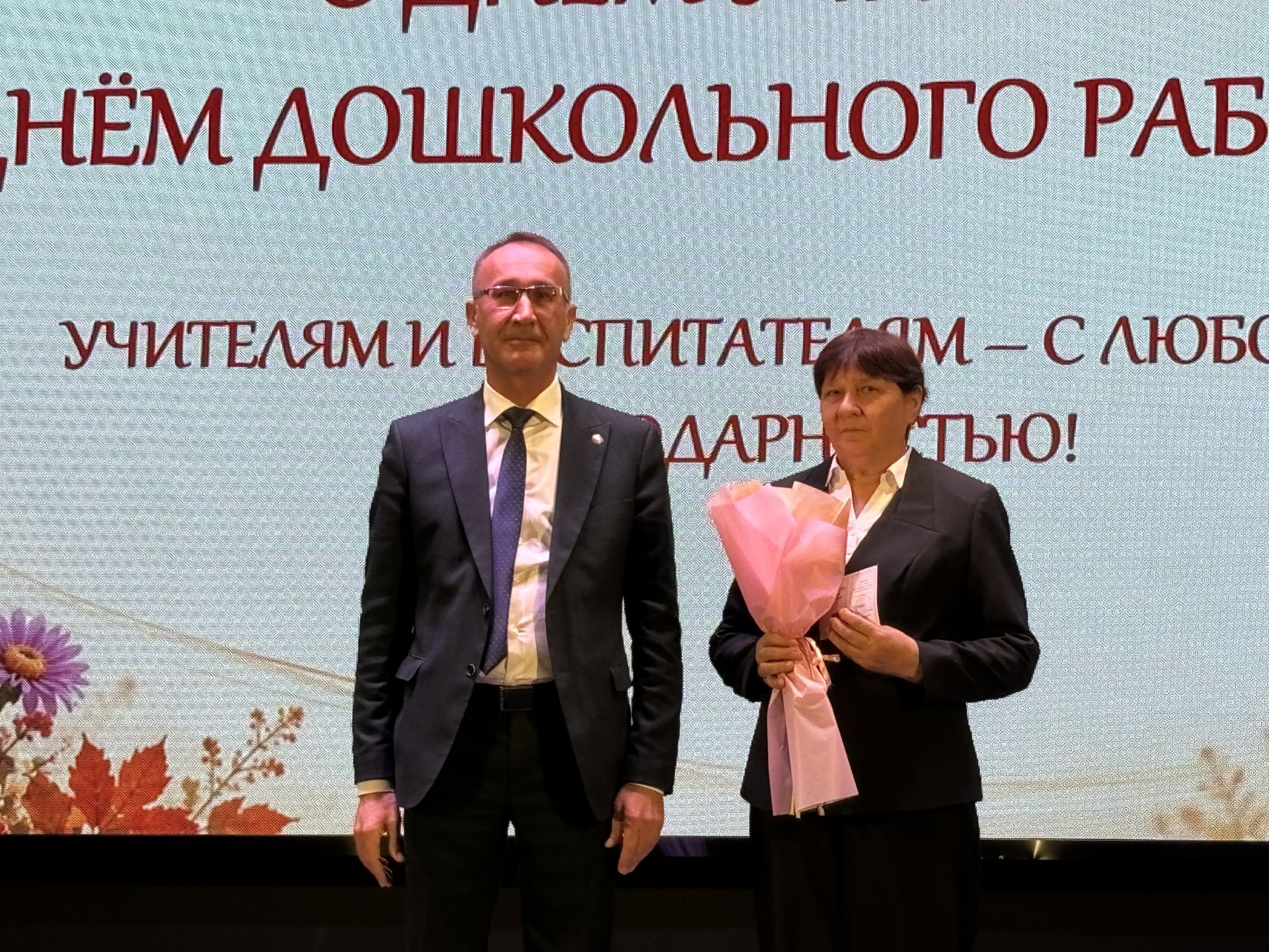 Ваш труд — основа будущего района