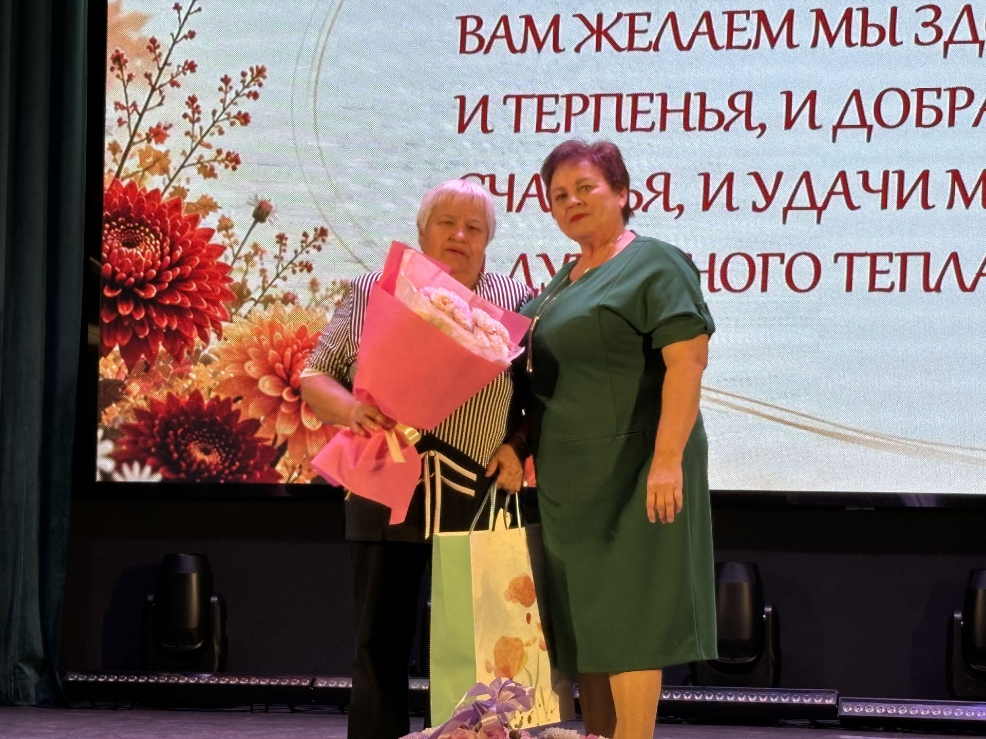 Ваш труд — основа будущего района
