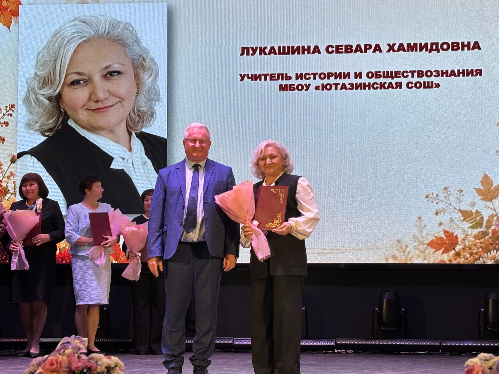 Ваш труд — основа будущего района