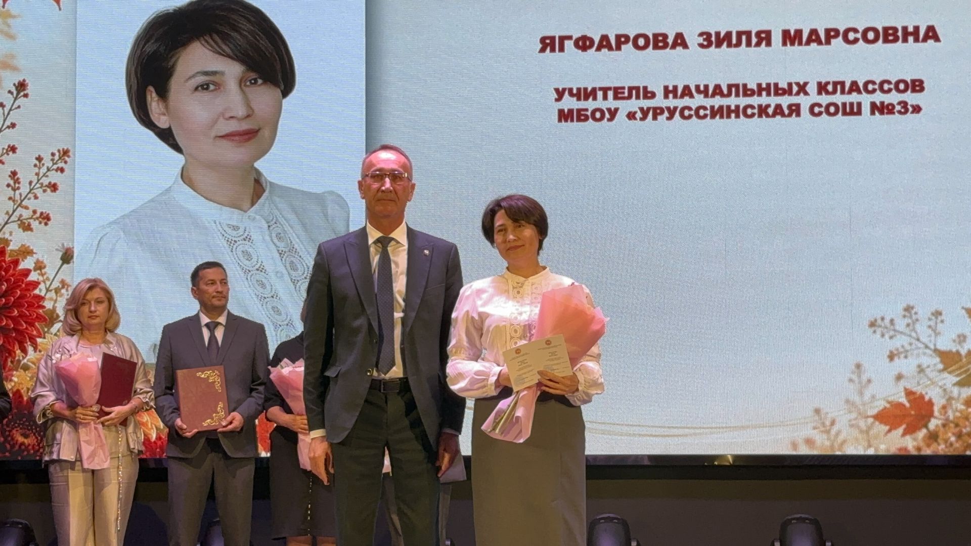 Ваш труд — основа будущего района