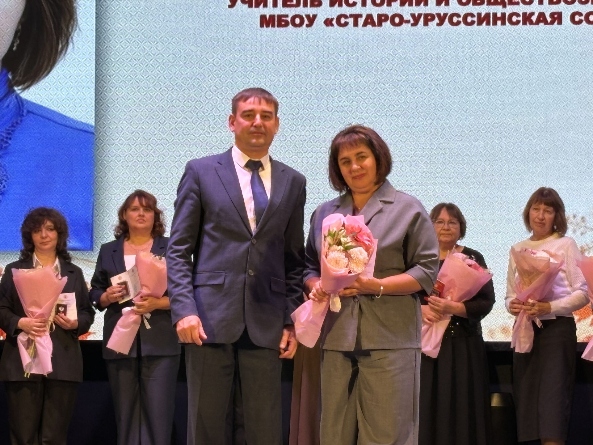 Ваш труд — основа будущего района