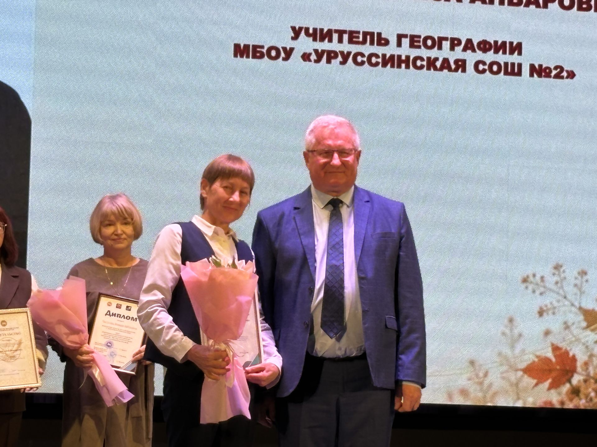 Ваш труд — основа будущего района