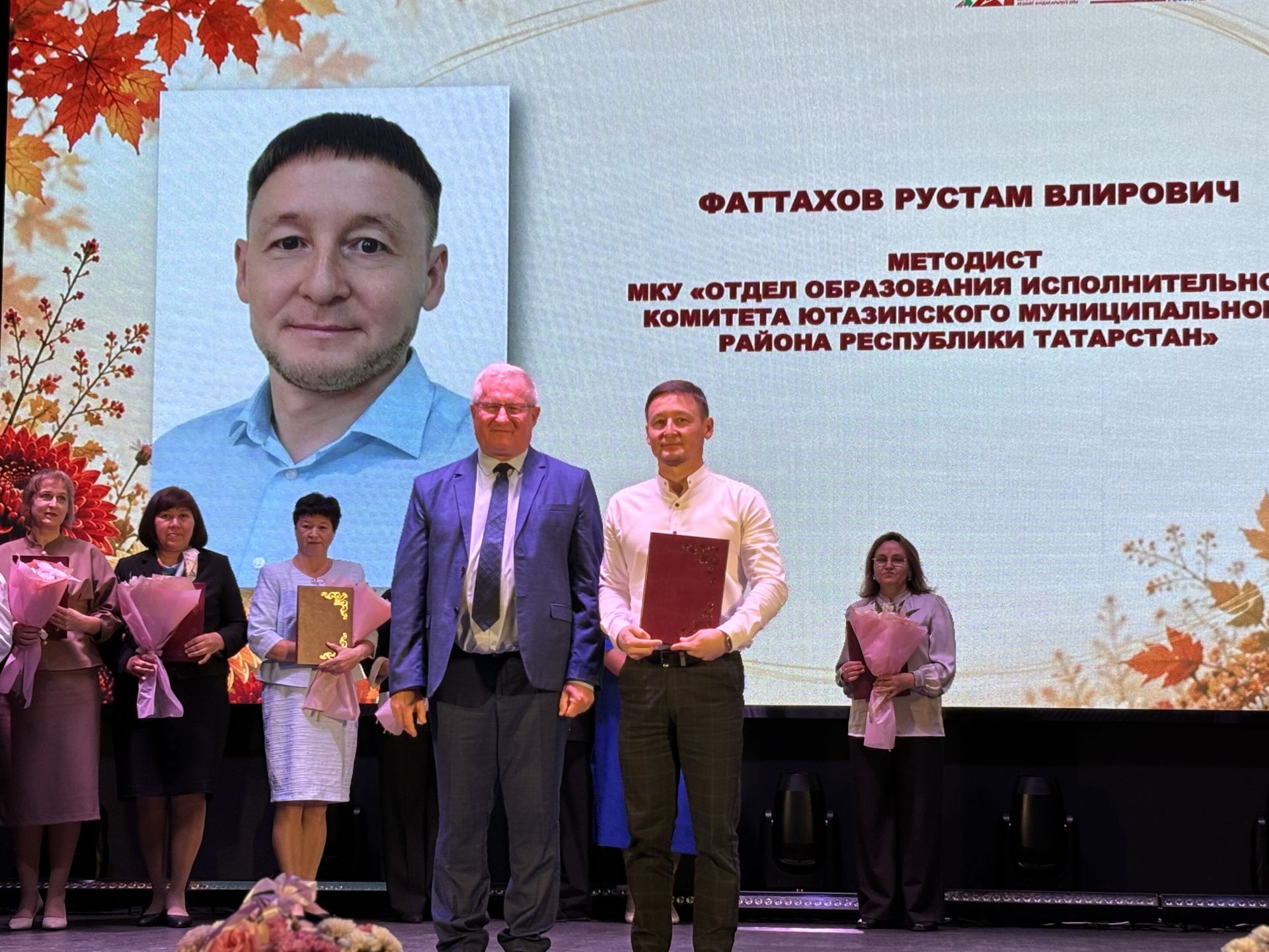 Ваш труд — основа будущего района
