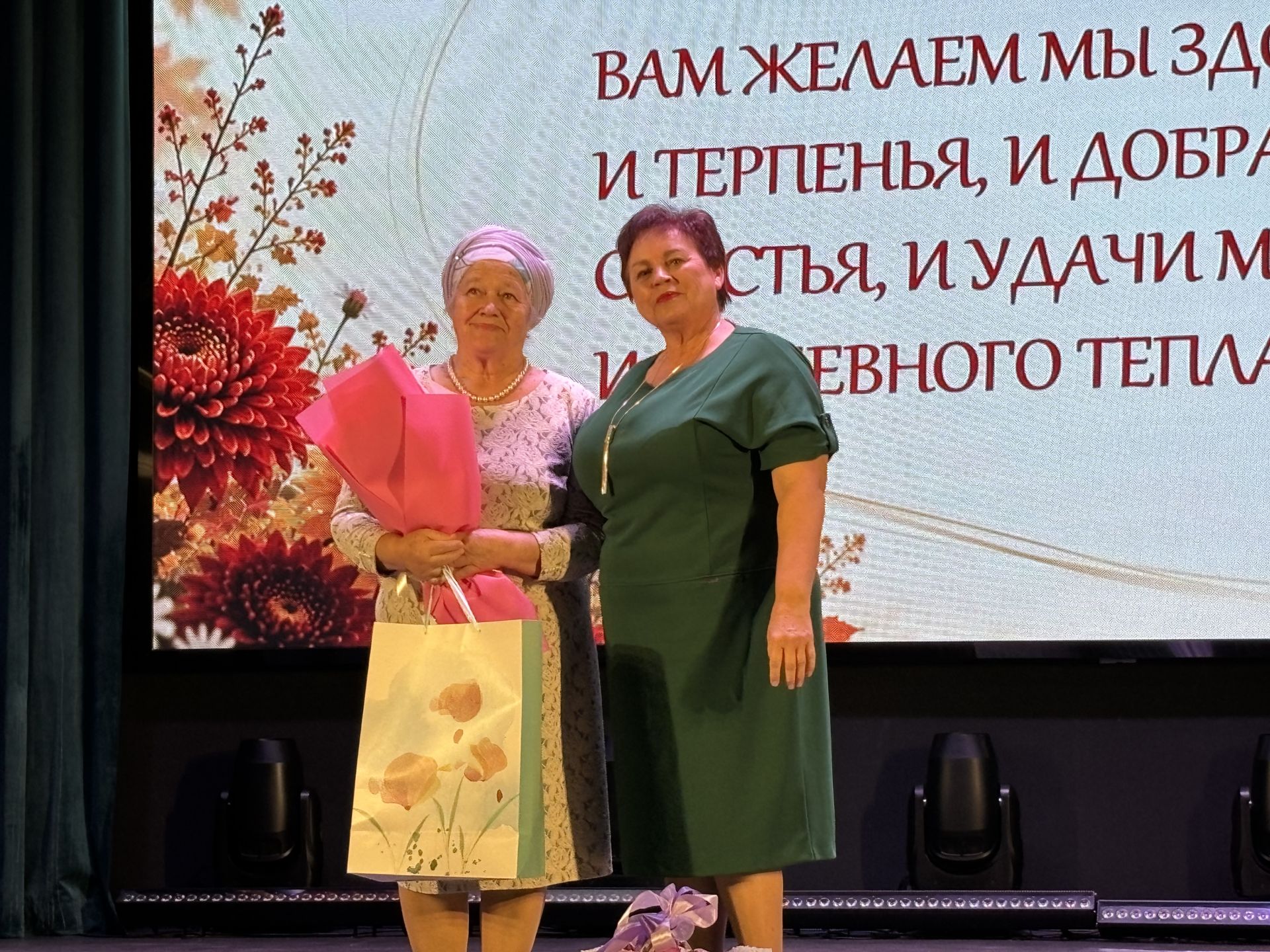 Ваш труд — основа будущего района