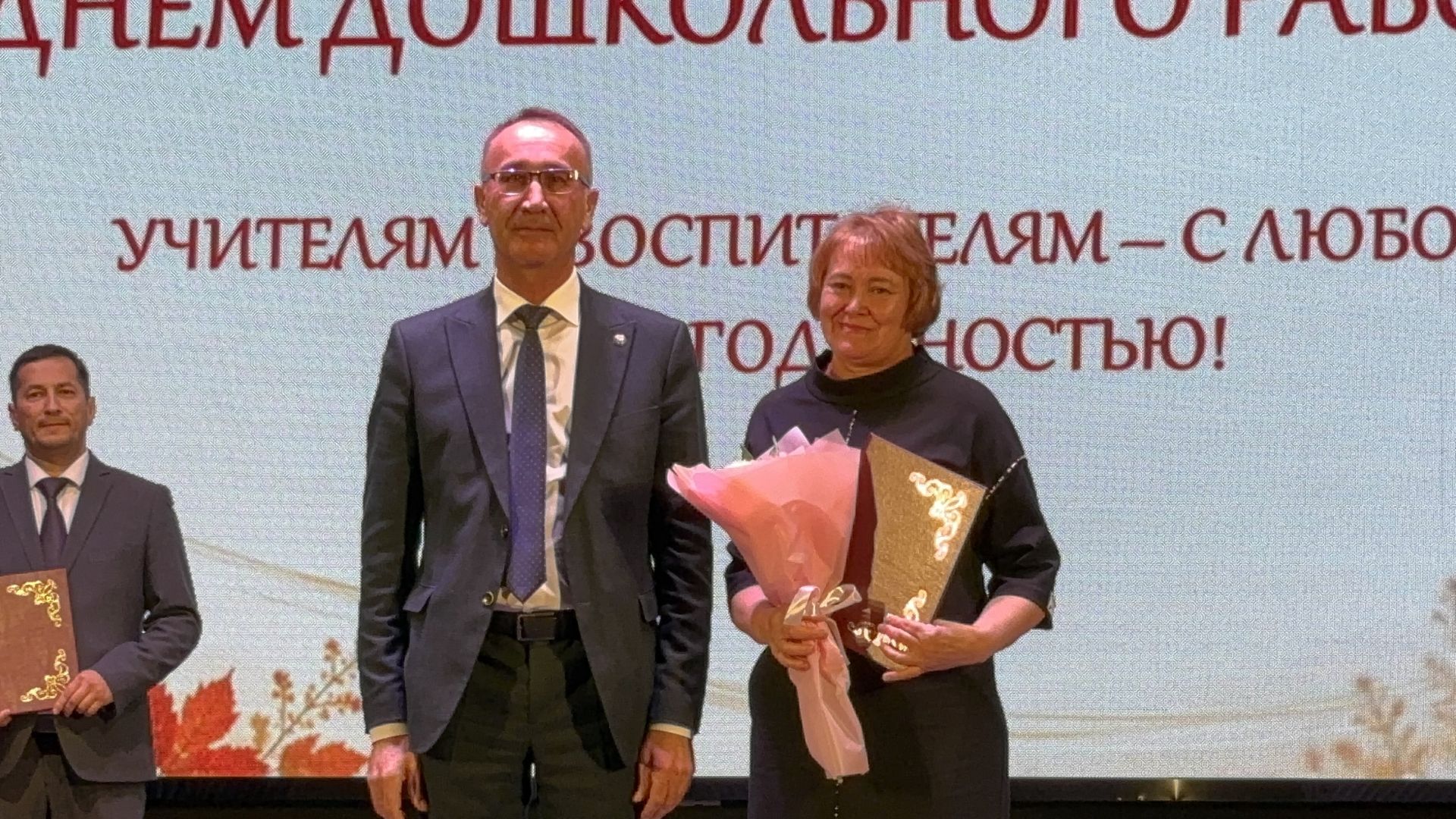 Ваш труд — основа будущего района