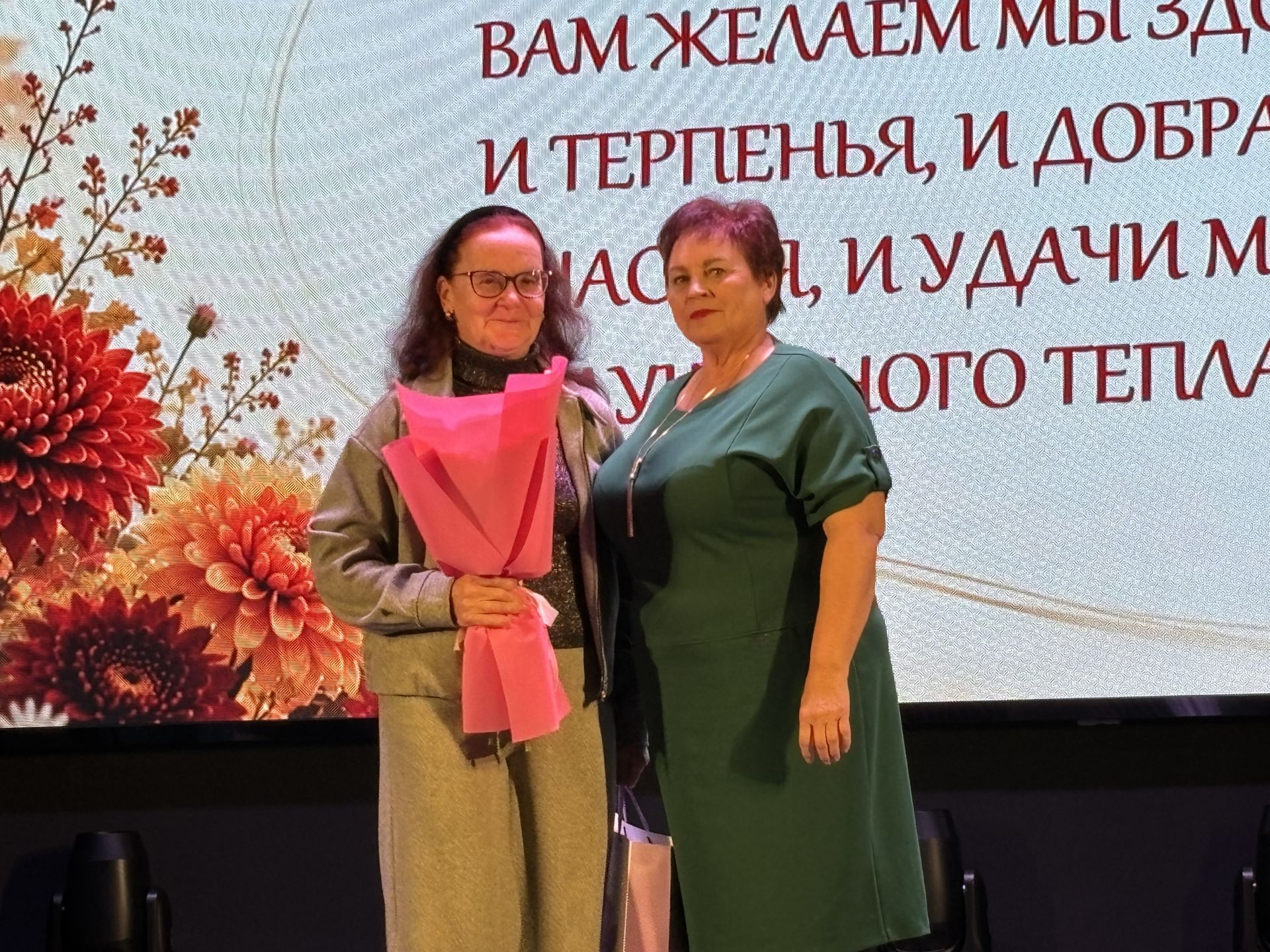 Ваш труд — основа будущего района
