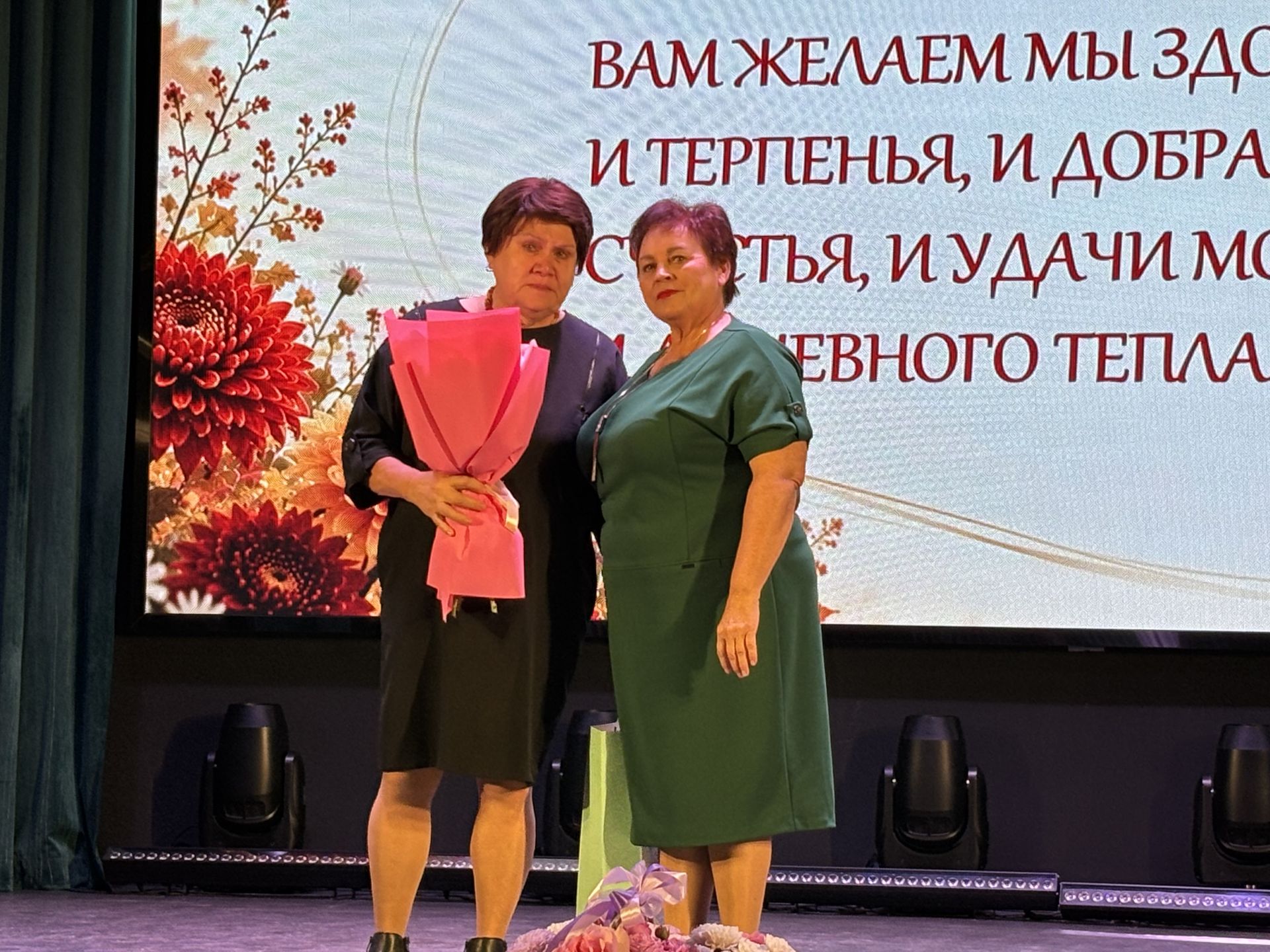 Ваш труд — основа будущего района