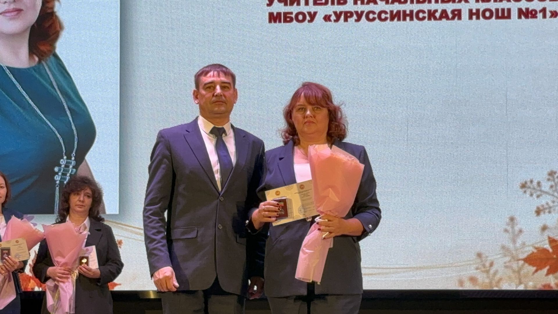 Ваш труд — основа будущего района