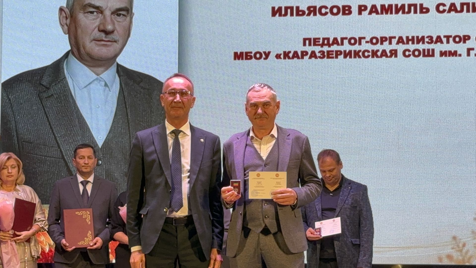 Ваш труд — основа будущего района