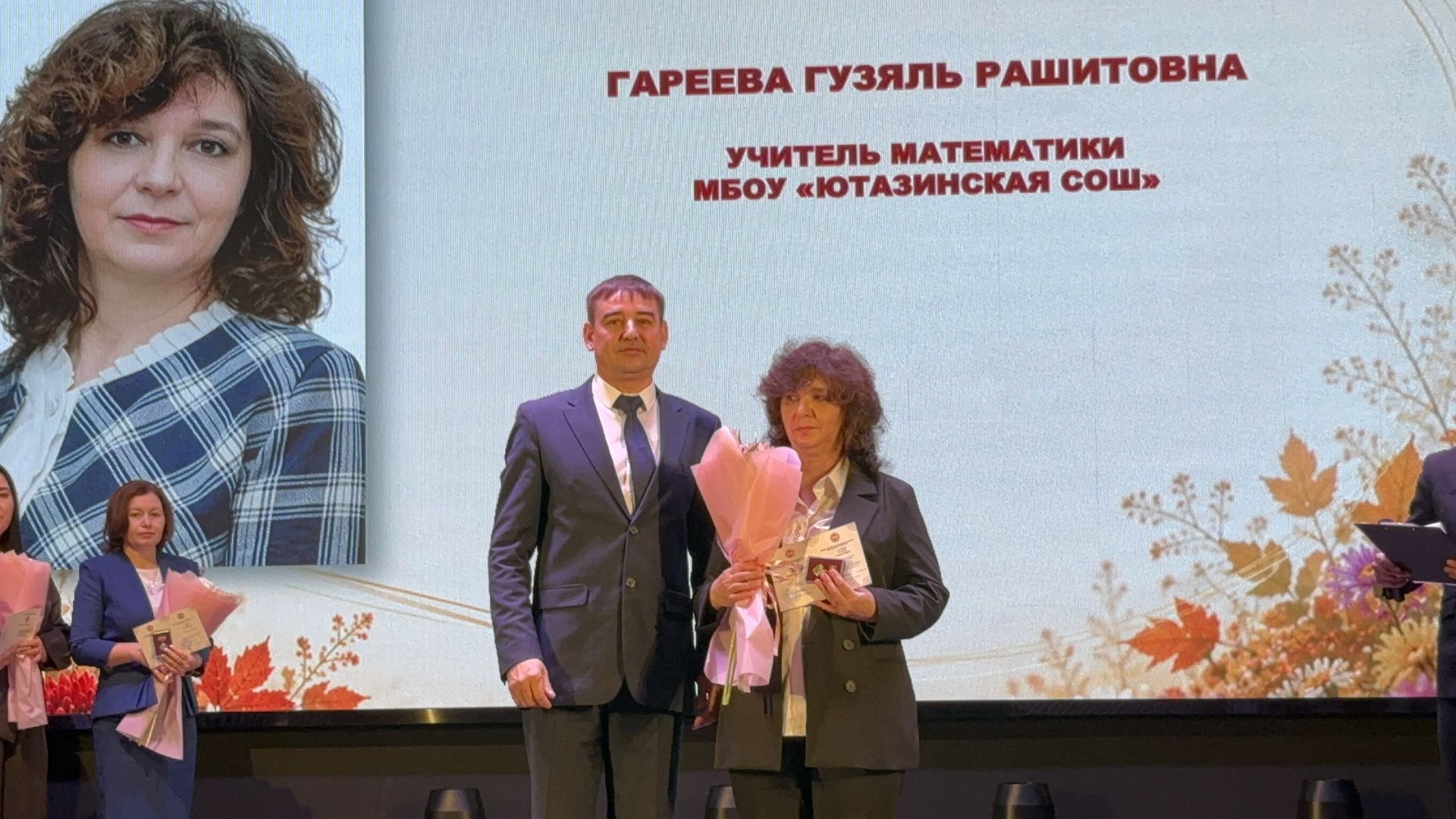 Ваш труд — основа будущего района