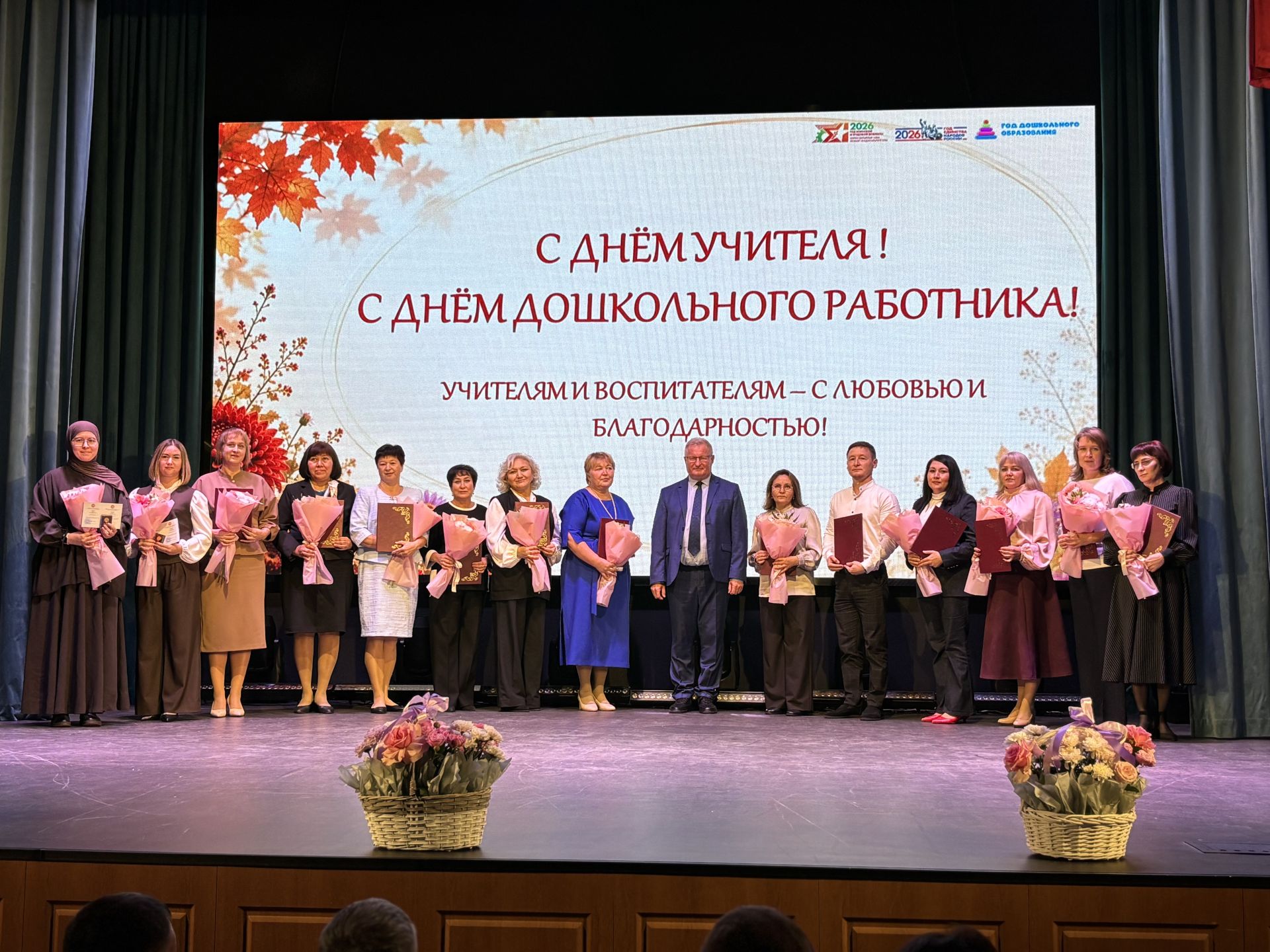 Ваш труд — основа будущего района