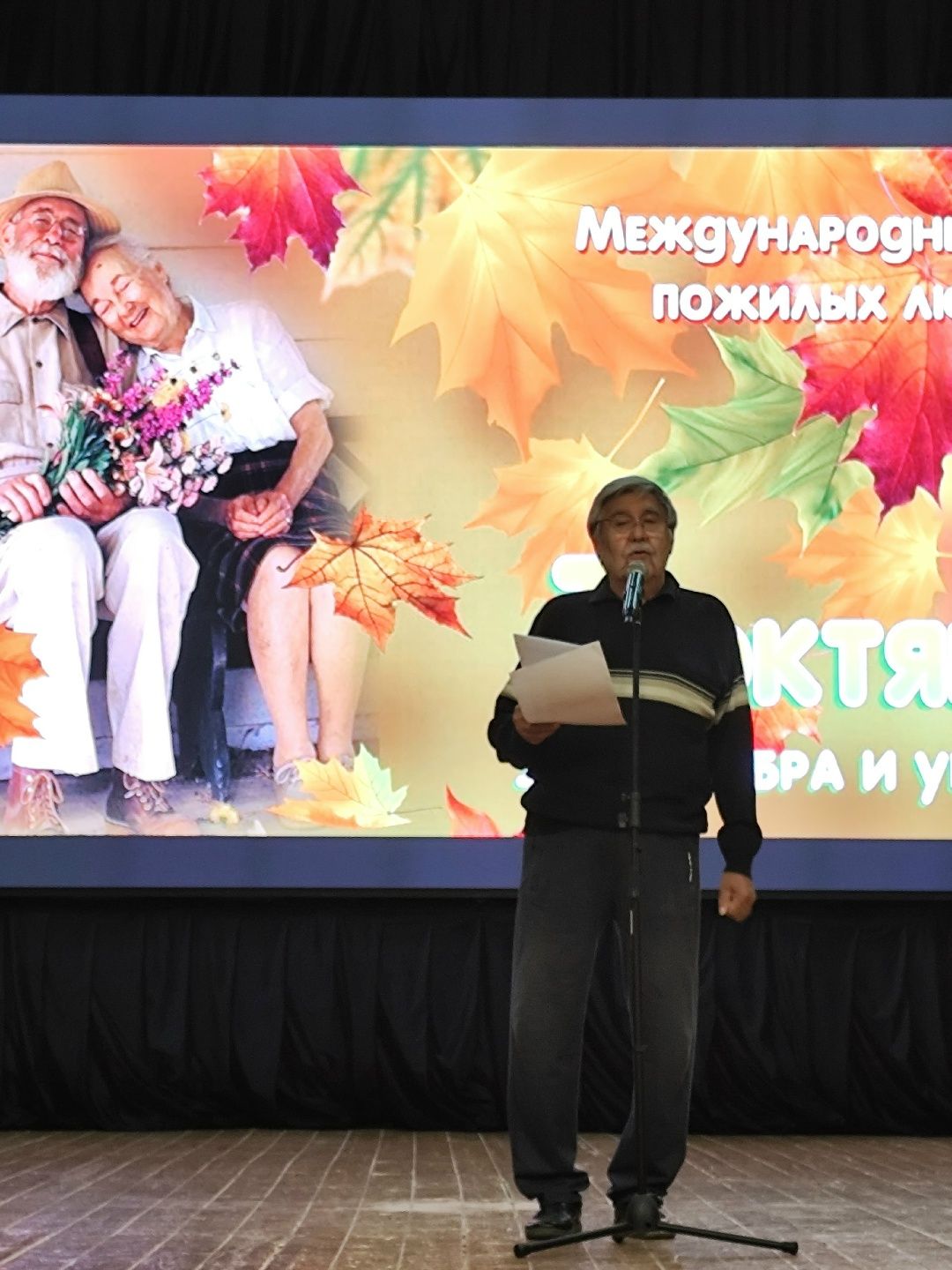 Творческий десант и гром аплодисментов